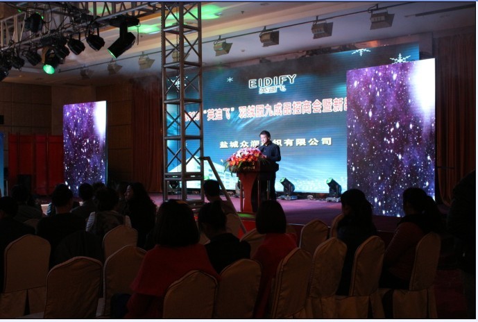 42 square meters indoor full color P6LED display
