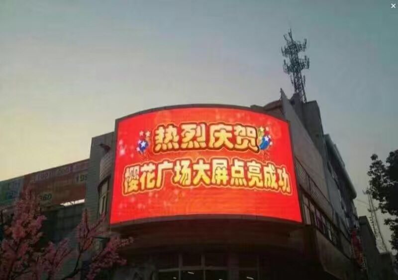 ʯׯӣ㳡P10ȫʻ102.6O