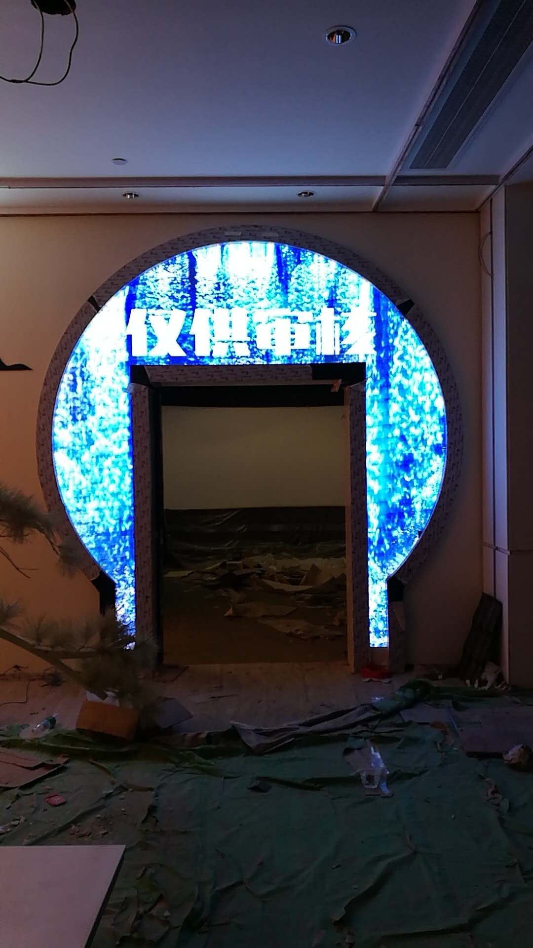 Ǳ̹԰P3ȫ