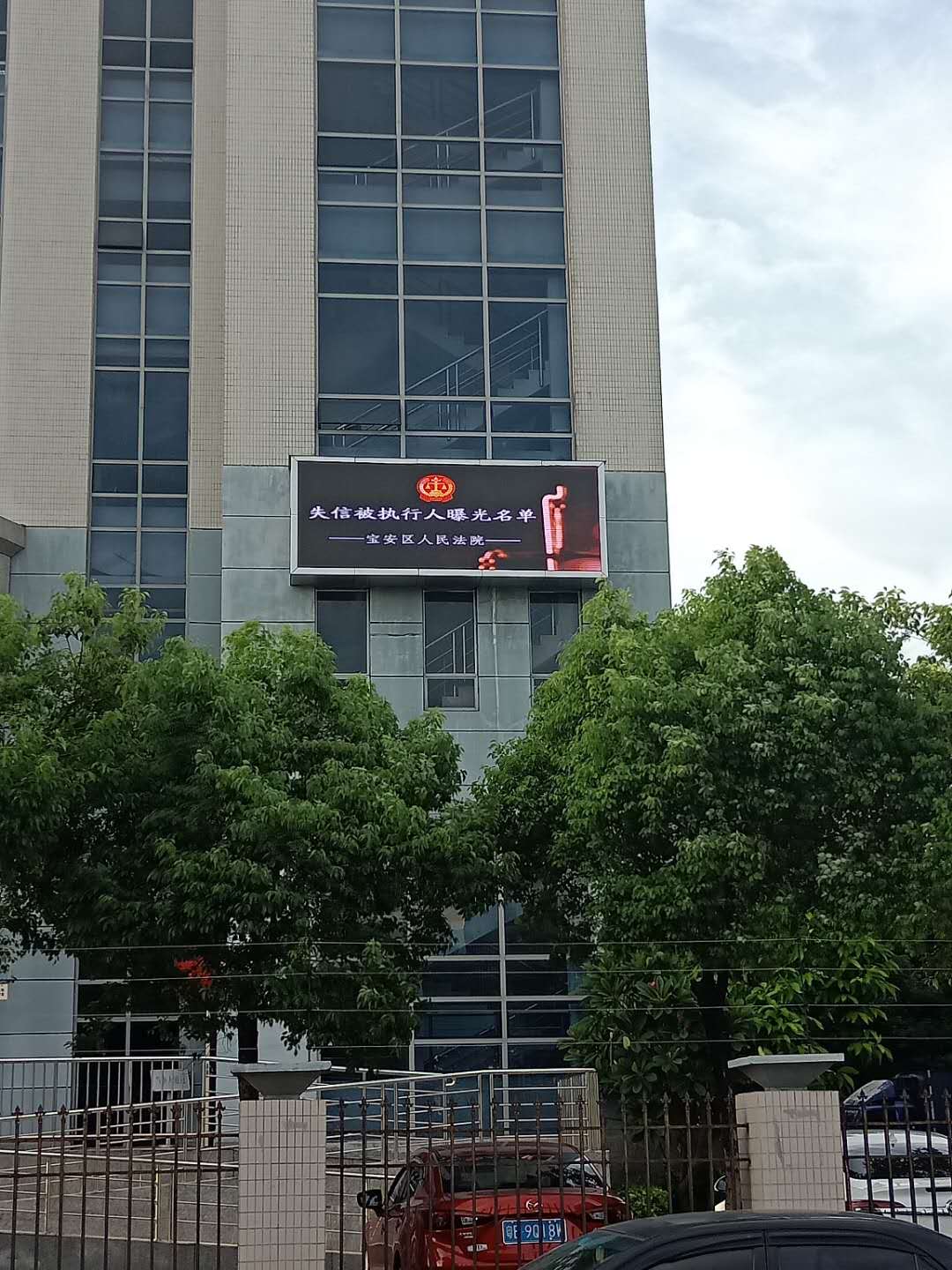 ɸڷͥP4ȫ