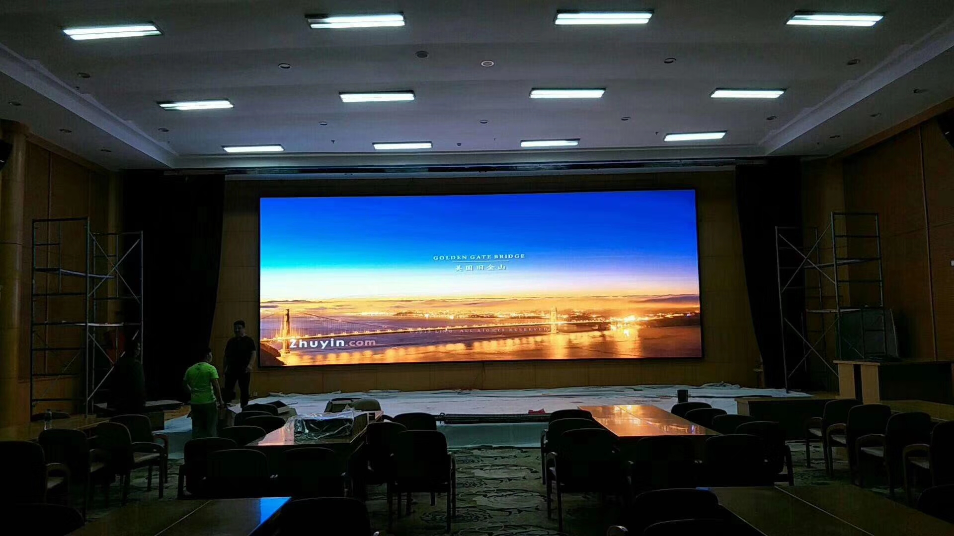 ƹp4ȫ32O
